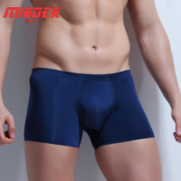uploads/erp/collection/images/Underwear men/zsplzy/XU0109176/img_b/img_b_XU0109176_2_IxPDoV3uRlxqEoeKefkj1TMPTCe5CRcE